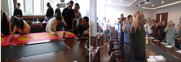 蚌(bang)埠(bu)江(jiang)河公(gong)司(si)擧行2020年(nian)“安全生(sheng)産月”啟(qi)動(dong)儀(yi)式(shi)-宣誓籤字(zi) (1).png